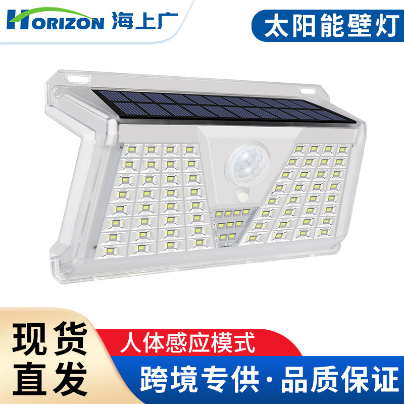 Outdoor Lighting Waterproof - 태양광 벽등, 실외 방수 가정용 조명,