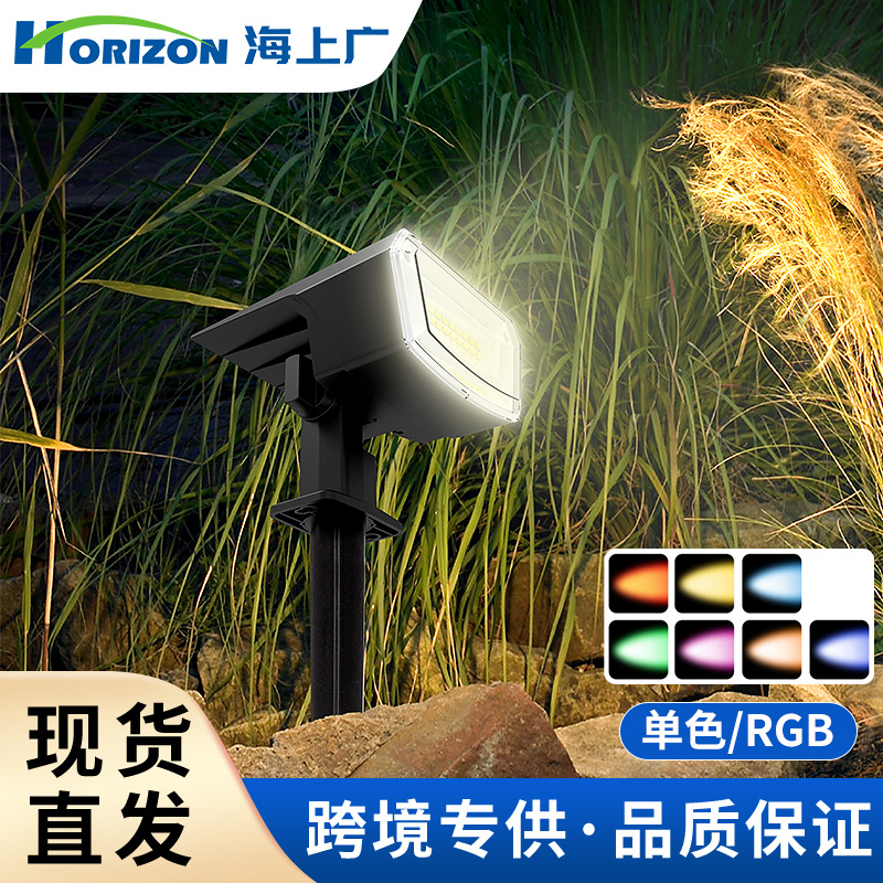 Outdoor Lighting Waterproof - 태양광 정원등 LED 빌라 정원 잔디등