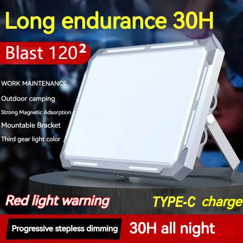LED 캠핑 텐트 라이트 충전식 서치라이트 고출력 야외 - Outdoor Lighting Waterproof 리뷰 및 가격