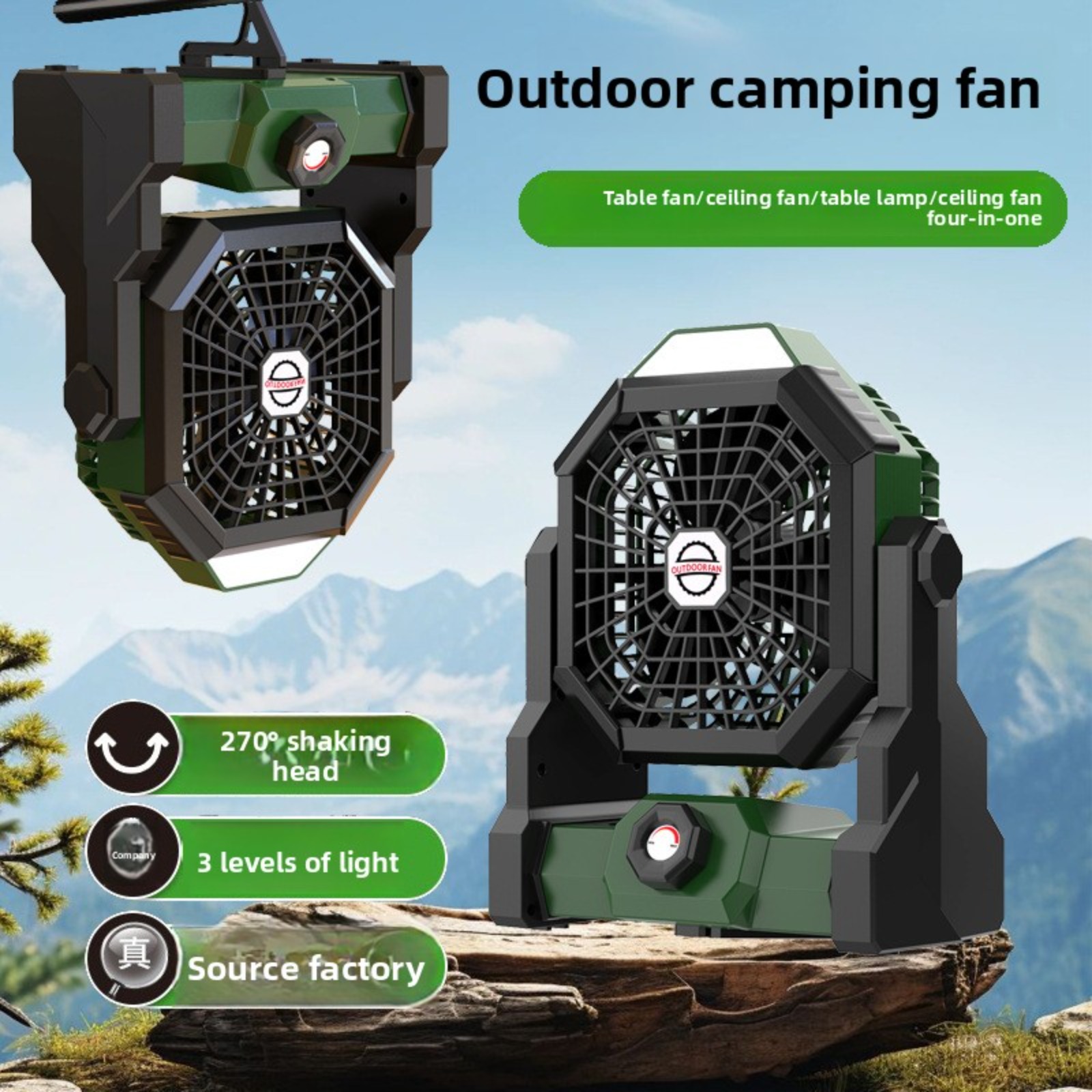 휴대용 4 in 1 야외 캠핑 팬 7800mAh 충전식 - Outdoor Lighting Wireless 리뷰 및 가격