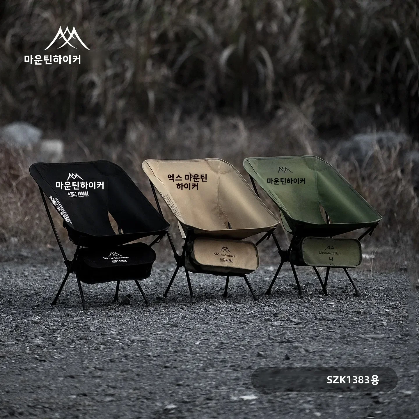 초경량 접이식 문체어 알루미늄 합금 야외 벤치 (캠핑, - Outdoor Lighting Black 리뷰 및 가격