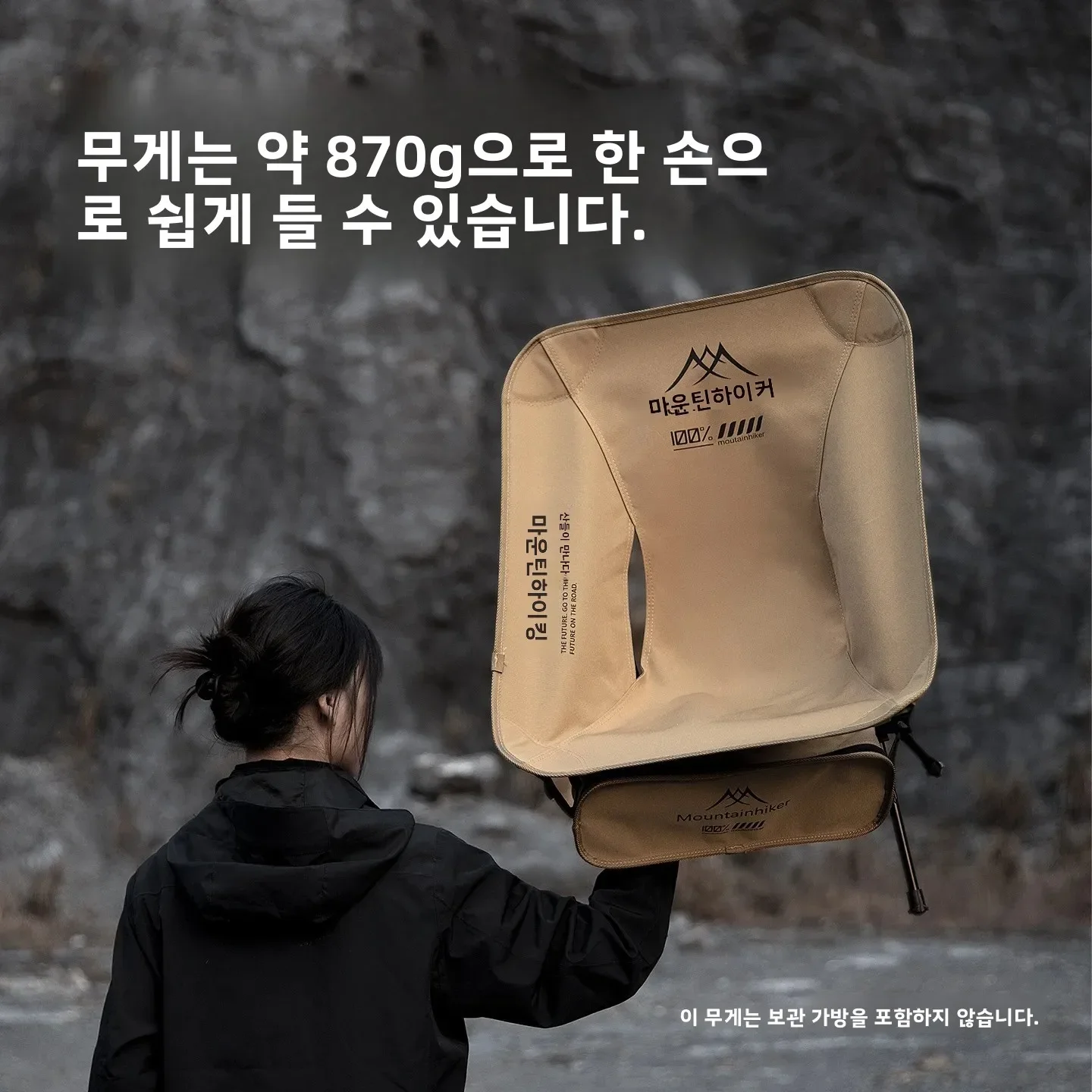 초경량 접이식 문체어 알루미늄 합금 야외 벤치 (캠핑, - Outdoor Lighting Black 리뷰 및 가격