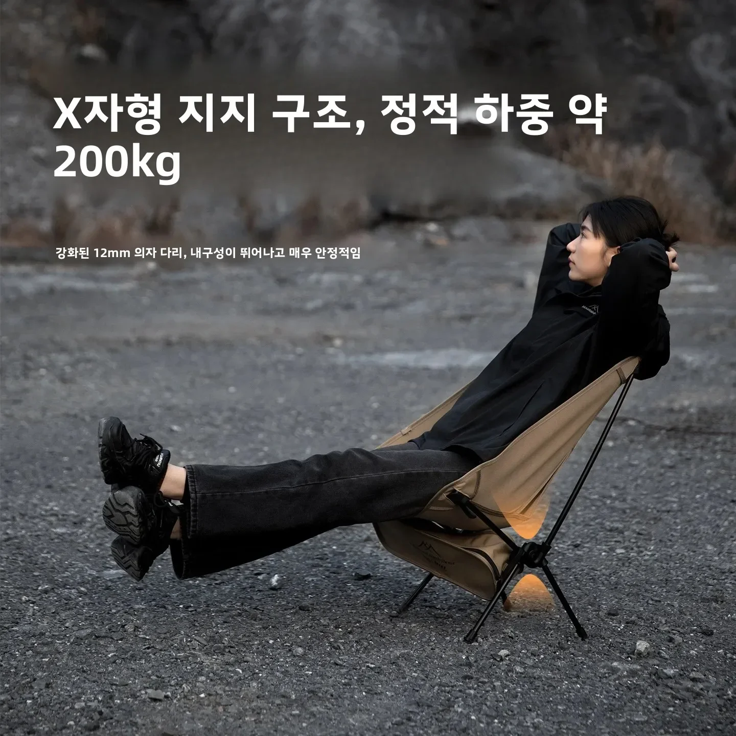 초경량 접이식 문체어 알루미늄 합금 야외 벤치 (캠핑, - Outdoor Lighting Black 리뷰 및 가격